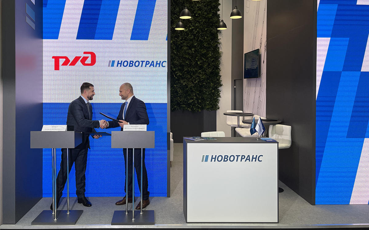 Холдинг «Новотранс» и ОАО «РЖД» подписали соглашение о строительстве путей необщего пользования на терминале LUGAPORT